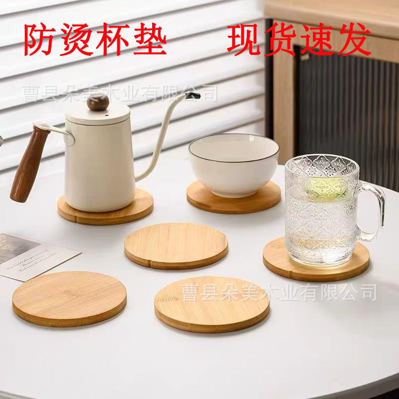 대나무 플레이스 매트, 컵 받침, 둥근 차 컵 받침, 다육 화분, 대나무 홀더, 창의적인 DIY 철 대나무 컵 받침