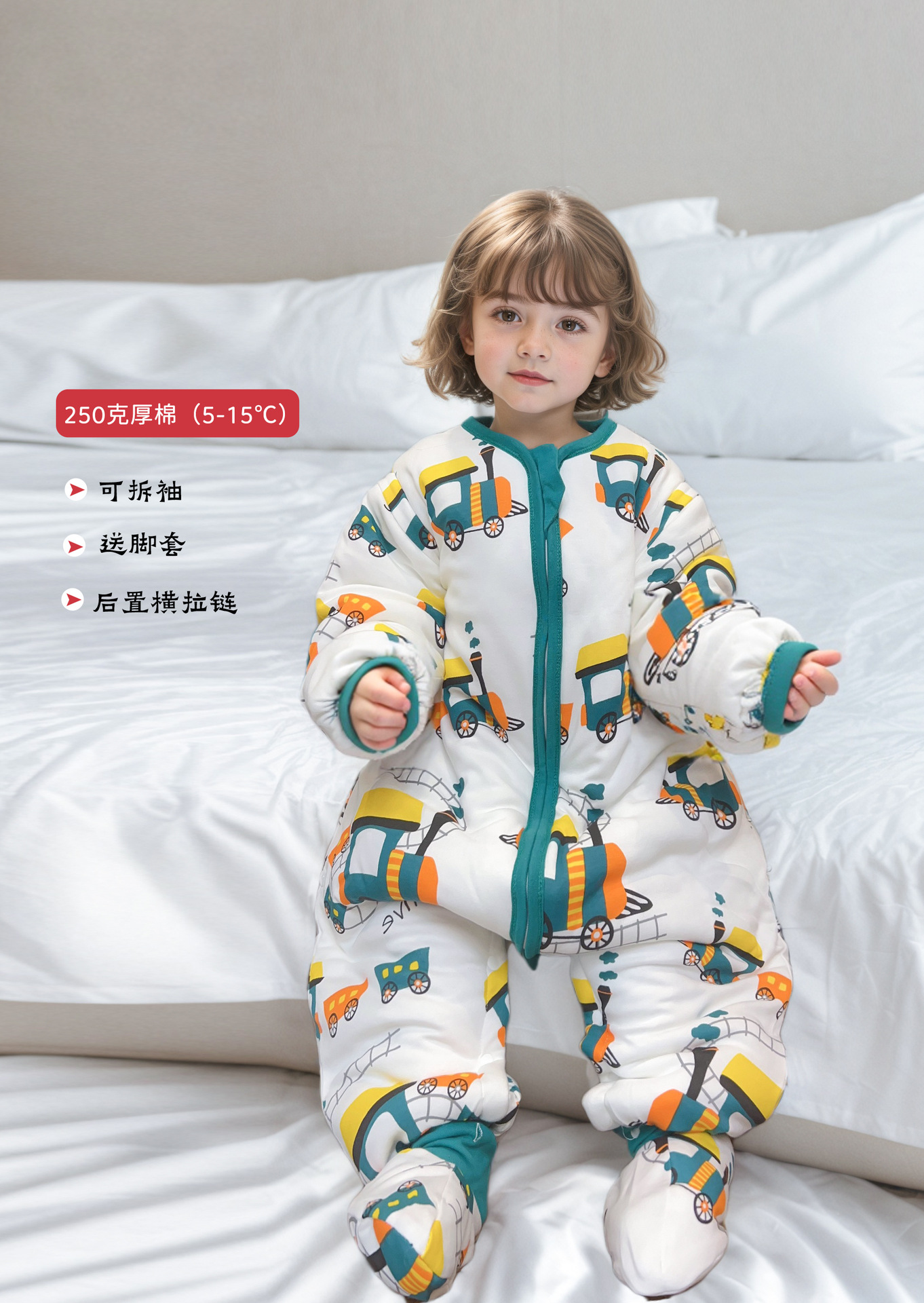 Superman Doudou saco de dormir para niños Otoño e Invierno anti-patada bebé engrosado pijamas medianos y grandes