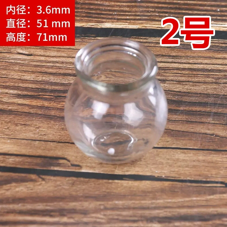 1 шт из утолщенного стекла (несколько спецификаций опционально)