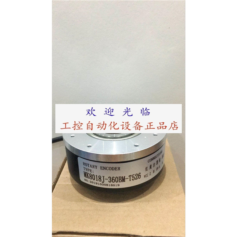 ZKT9032-002J-720BZ2-12-24F MK8018J-360BM-T526 编码器.