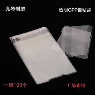 ͸���E�A���ӡ05�˚�����b�Ʒopp�������z���b�Է���Ʒ���b