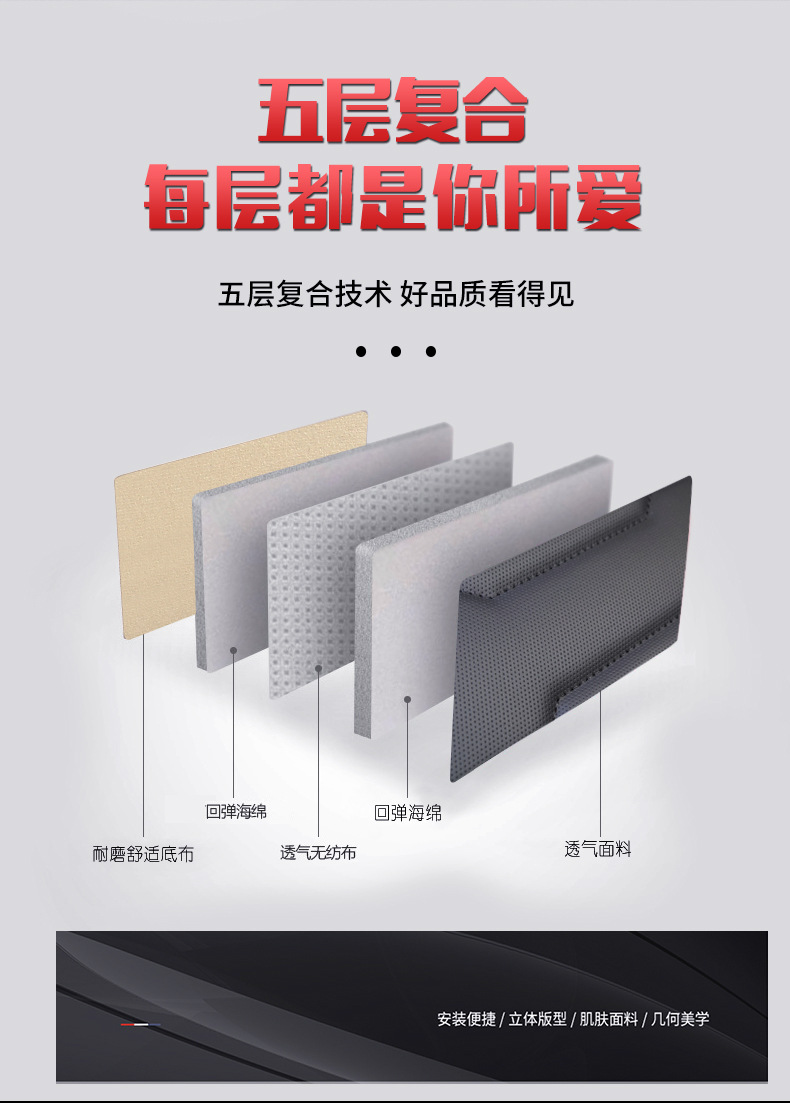 Excavator Leather Seat Cover, Crane Forklift Single Seat, One-Piece Waterproof and Dustproof Universal Seat for All Seasons