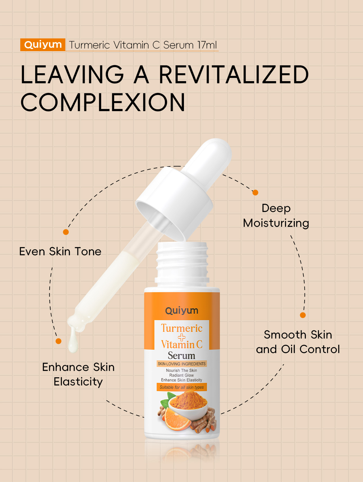 quiyum cross-border new Product Turmeric Vitamin c Essence 17ml for hydrating, moisturizing and nourishing, in stock from the manufacturer undefined