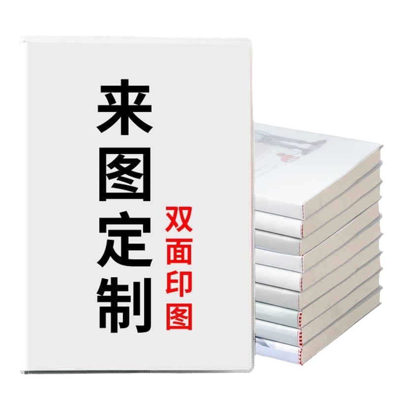 Cubierta de plástico personalizada cuaderno de notas personalizado cuaderno de notas de estudiantes logotipo creativo impreso cuaderno de notas