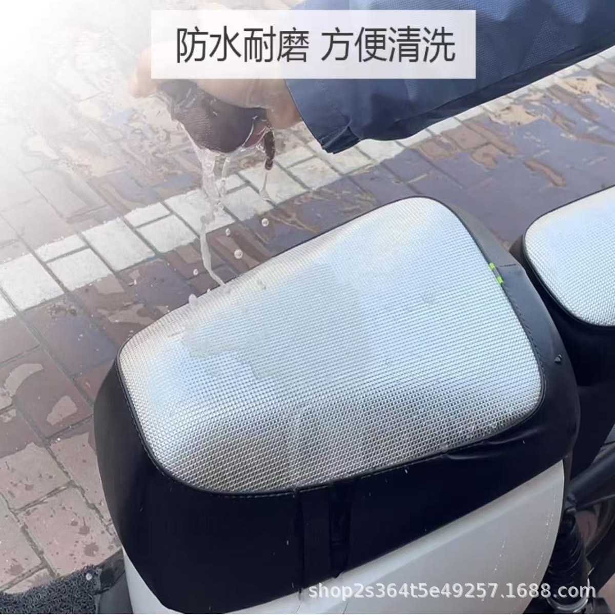 New National Standard Electric Vehicle Seat Cover, Waterproof, Sun-Proof, Heat-Insulating Leather Seat Cover, Anti-Scalding, Universal for Deep-Seated Electric Scooters
