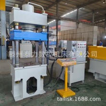 63T100T150T200吨四柱液压机金属成型冷挤压1000吨2000吨大台面