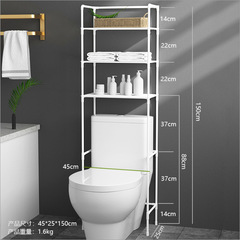 東南アジアでよく売れている便器棚の大きなスペースに便器の上の収納棚のトイレの浴室整理棚を収納しています。