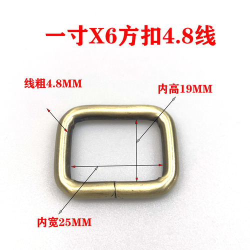 Guangdong manufacturer wholesale green ancient color iron wire square buckle luggage webbing hardware accessories