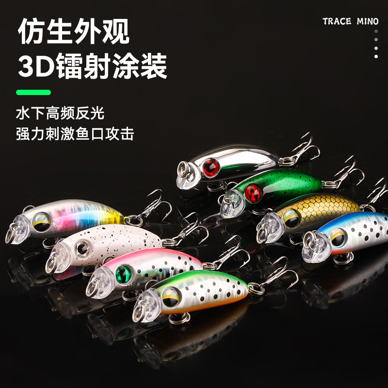 Japón 2.6g micro-materiales minos arroyo luya cebo falso hundimiento lento de pesca de capuchón de caballo de boca de caballo de bajo blanco