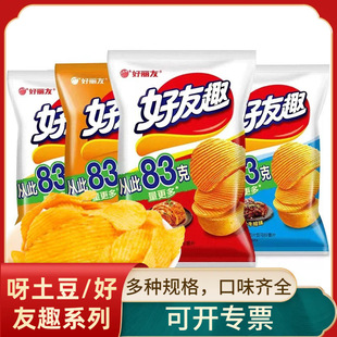 ������ѽ��������Ȥ45g/70g��͹��Ƭ��l���e��ʳƷ��ʳ
