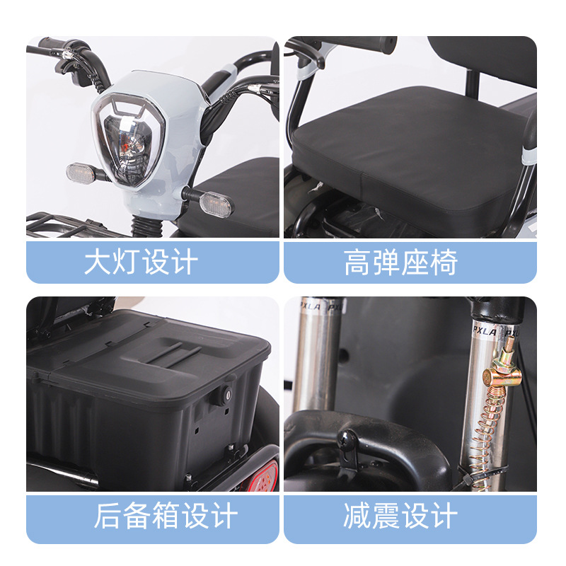 wow personalizado hombre mujer batería eléctrica scooter para personas mayores recoger niños triciclo pequeño hogar