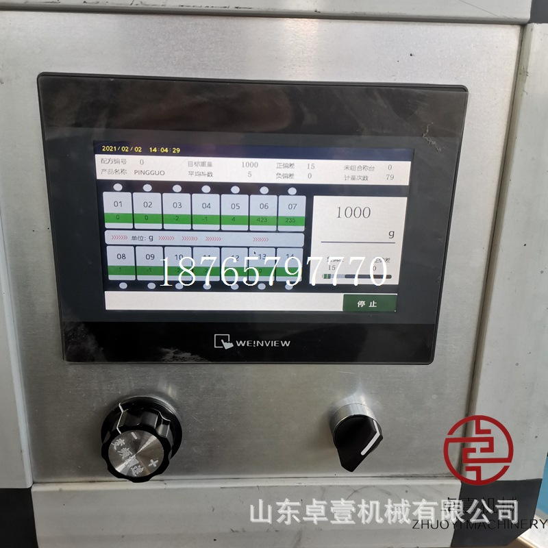 e5af5d12a97f18ca5ba6fd168c9bcf