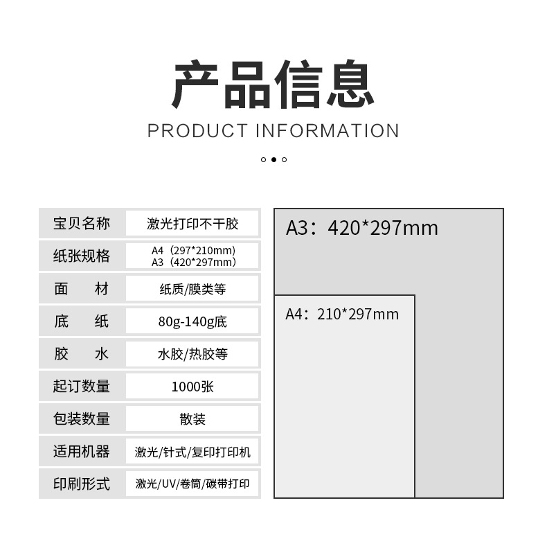 O1CN01VtTWjO1dp7kefkOd7_!!997473784-0-cib.jpg?__r__=1741243078808