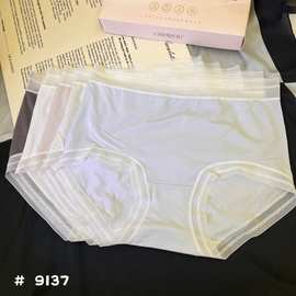 精品五条装魅丽翘超薄莫代尔内裤女蕾丝边包臀无痕三角裤女纯棉裆
