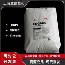 ���ܶȾ���ϩ HDPE��������3364���g�� ����ĥ �᷀���Ժ� ���ϻ�