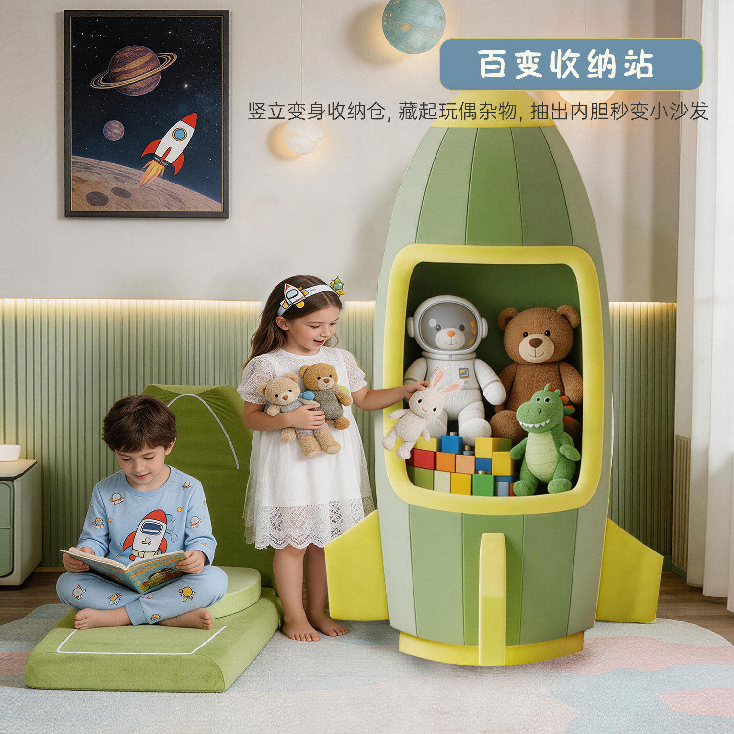 Nuevo colchón plegable transfronterizo para niños, cama de almacenamiento con cojín plegable perezoso, cama de almacenamiento para bebés, cama de juguete para niños