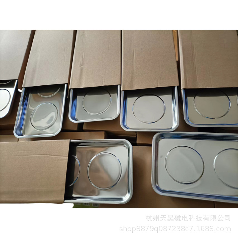 240盒子包装 _副本