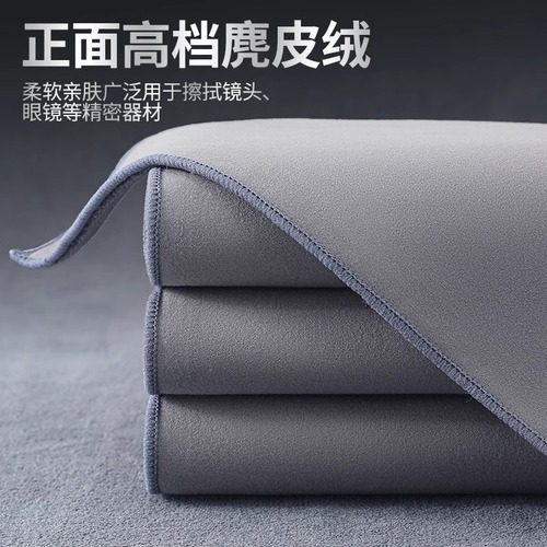 Car Wash Special Sponge Absorbent Car Accessory Suede Car Wash Sponge Vehicle Absorbent No Shedding Large Car Wash Sponge