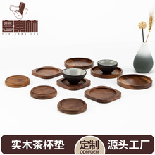 ����ľ�豭�|����ľ�|��ľ���| logo����ľ��P���в�|ľ�Ʋ���