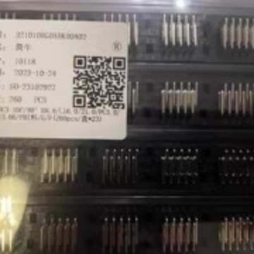 10脚简牛简易牛角插座座子间距2.54MM DC3 10PIN贴片弯脚350元1K