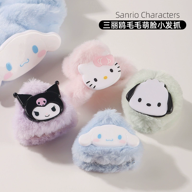 Sanrio, cute hair accessory, small bangs