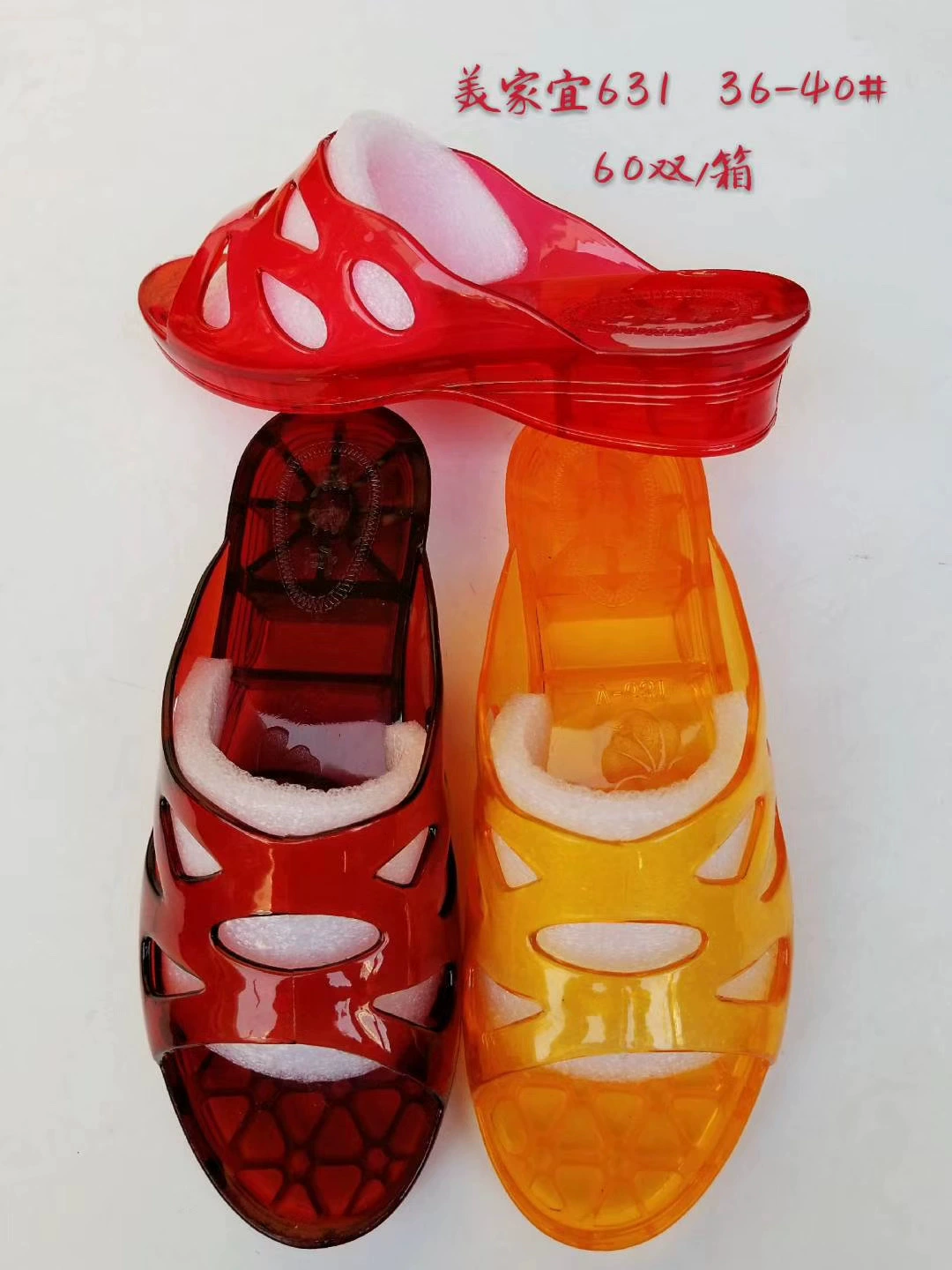 Новинка 2023, хрустальные тапочки, домашняя удобная обувь, производитель Wu Sichuan, оптовая продажа, прозрачные хрустальные тапочки