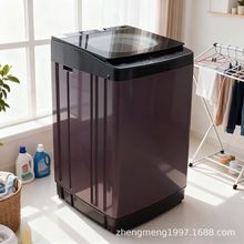 15kg washing machine with dry large fully automatic洗衣机