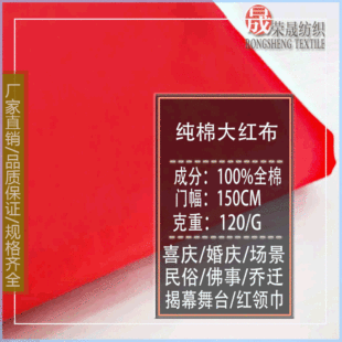 ȫ�޲� 90-150cm�����޲��t����t���ϻ�c�b�Ļ���t�I������