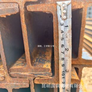�������䓲Ĺ���䓹���� ���H���Q235/355䓽Y������