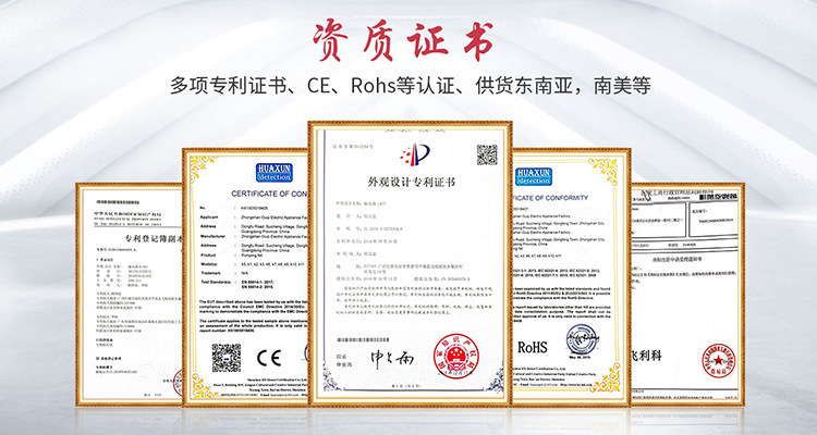 O1CN01hkB4cK1RrcBBqHA0f_!!2207