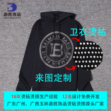 �����Ʒ�¿��l� C�D�C���Ҽ����b�o����ǰ�C荈D���S�Ҷ����OӋ