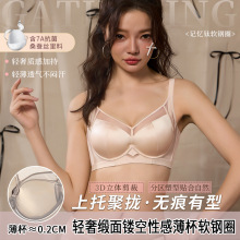 6671�����¿���p�ݾ����U�վW���Ըб������@С�۔nŮ��������