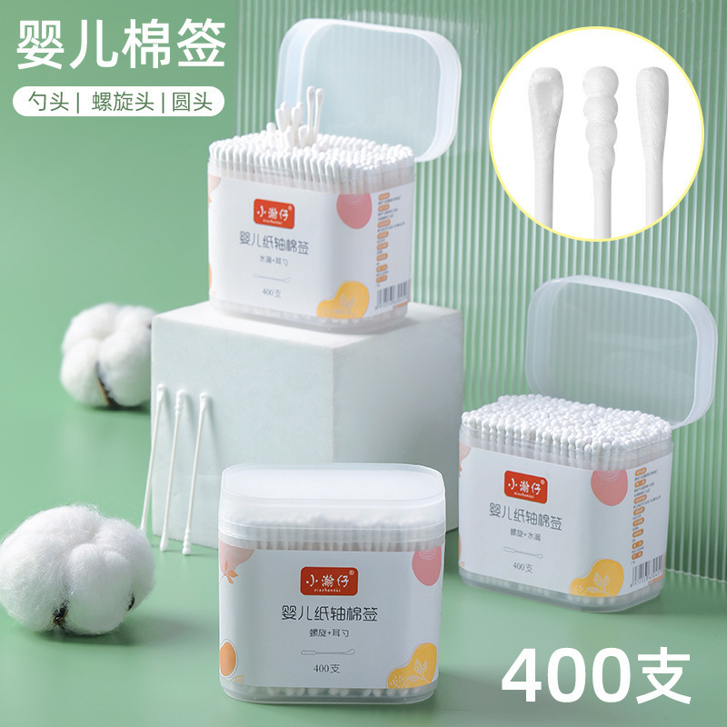 Xiaohanzai double-headed cotton swabs disposable baby cotton swabs household navel cleaning ear swabs 200/400 PCs