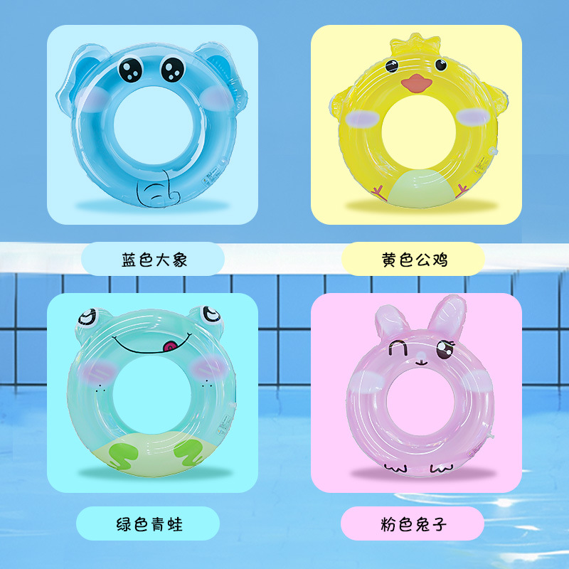 Anillo de natación para niños anillo de natación de seguridad anillo de natación para niños y niñas lindo anillo de natación de forma animal de dibujos animados anillo flotante al por mayor