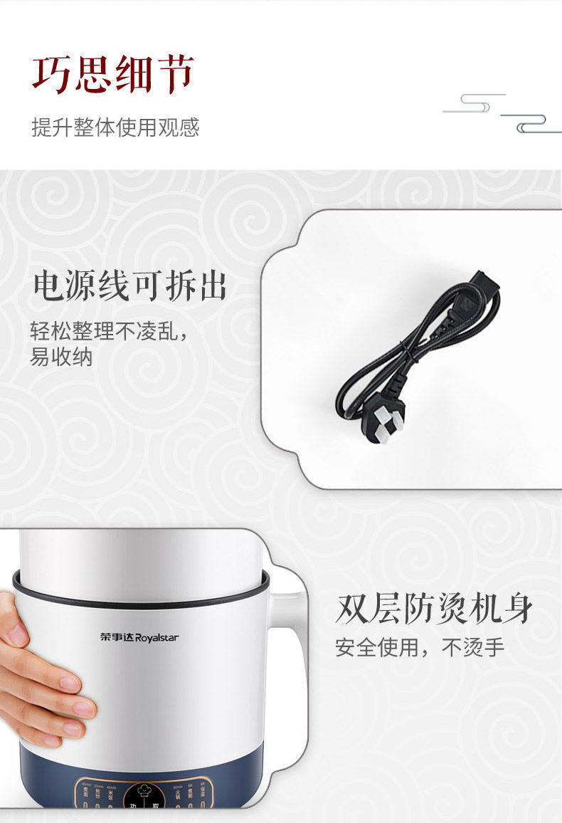 d9386c96-3094-402b-8b1c-4cd5cd2cbd51.jpe