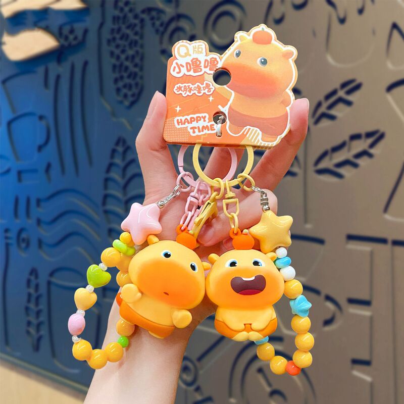New Capybara Lulu Doll Keychain Exquisite and Cute Female School Bag Pendant Small Jewelry Couple Keychain Wholesale