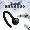 Factory private model wireless Bluetooth headset smart touch wireless sports headphones TWS Bluetooth hanging ear headset spot