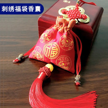 ���l�̽��Ї��L���������܇�����ɰ����繝�������������܇