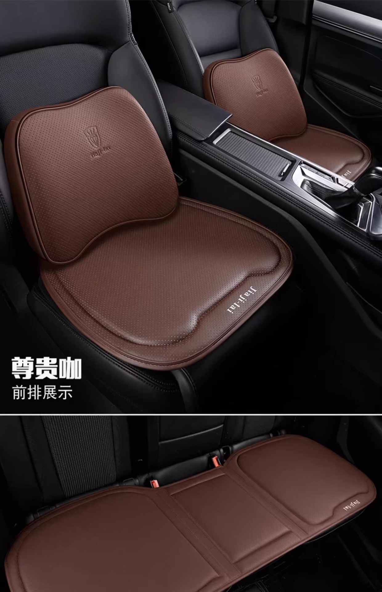 Car seat cushion four seasons universal main and co-pilot ventilated seat cushion memory foam cushion booster seat cushion waist support fart cushion