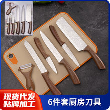 P䓲˵6׌ľֱNвˮh߽Mһb