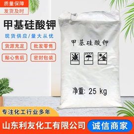 洗涤剂;乳化剂;氟化物