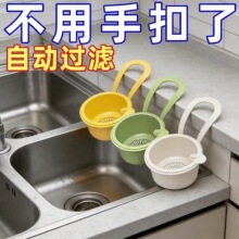 ����ˮ�۞rˮ�@���ÏN��ˮ�۷��xʳ����^�V�@©ˮ�ܿ羳���