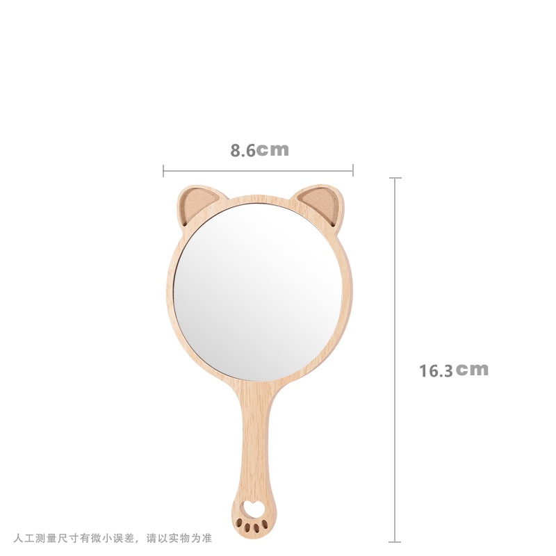 트럼펫 고양이