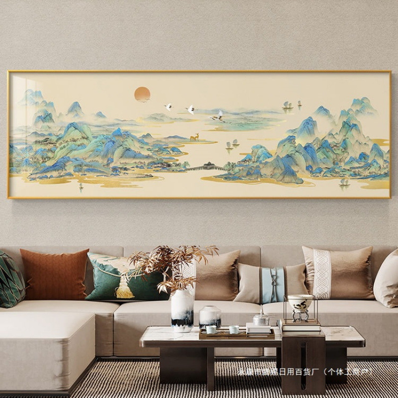 沙发办公室中式图新装饰画背景墙壁画客厅书房山水画千里挂画江山|undefined