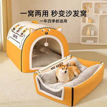 ���C���Ӻ�ů�ɲ�ϴ���ʹ���Ȯ�»���Ȯ�������ļ�ͨ�Ì���˯�C