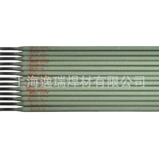 �S���N��A802���P䓺��l A802���P䓺Ͻ𺸗l A802�p�಻�P䓺��l