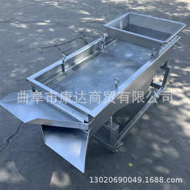 直线筛选机图片 不锈钢过筛分离机 小型分离设备 小型过筛分离机