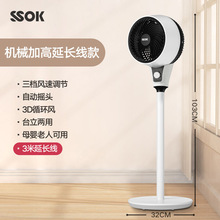 �՚�ѭ�h����L�ȼ��������̨��ʽ�o���u�^�u݆�����b����������