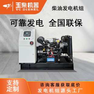 ���30kwȫ�ԄӲ��Ͱl늙C�MATS������220/380V���ؑ��⑪�����