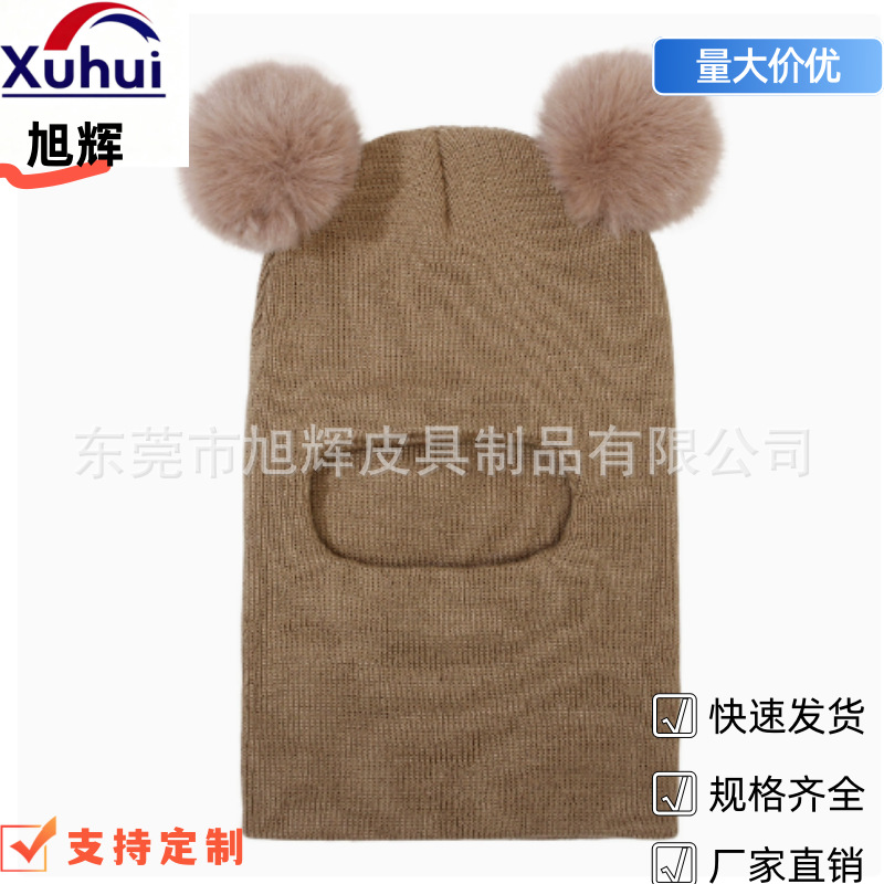 Customized autumn and winter pullover hat for children, double-ball ear protection one-piece hat, solid color, cute knitted wool hat for boys and girls
